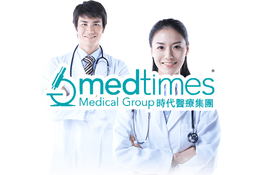 沛县分部 香港时代基因检测中心