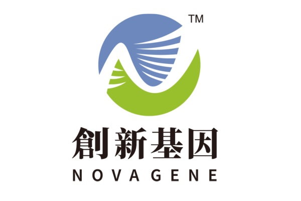 沛县分部 创新基因诊断实验室